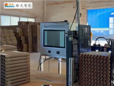破晓而出，铸就非凡 | 晗光智能发布纸管烟花坨智能完美体育·完美登陆入口-完美online（中国）
机器人